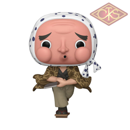 Funko POP! Animation - Demon Slayer - Haganezuka (1407)