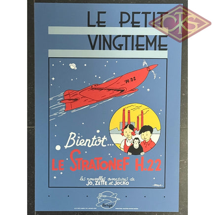 Serigraphy Hergé “Jo, Zette et Jocko : Bientôt ... Le Stratonef H.22 - Le Petit Vingtième" (35cm x 50cm) (°1993)