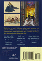 Postcard Box - The Art of Disney (The Golden Age : 1937 - 1961) - 100 Collectible Postcards