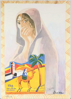 Vintage-style advertisement with a woman in a headscarf and a colorful desert scene. COMICS, Portfolio Duvivier Marianne : Mauvaise Graine (Numbered & Signed)