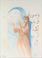 COMICS, Portfolio Duvivier Marianne : Mauvaise Graine (Numbered & Signed)