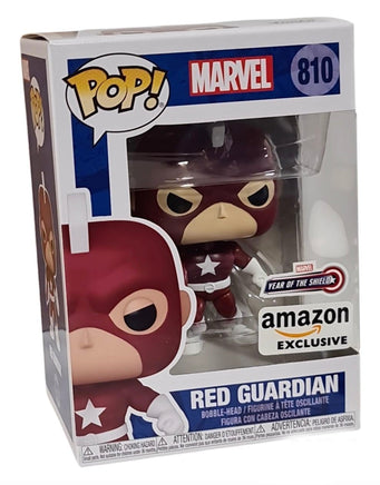 FUNKO POP! Marvel - Year of the Shield - Red Guardian (810) Exclusive