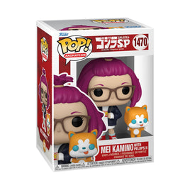 Funko POP! Animation - Godzilla Singular Point - Mei Kamino w/ Pelops II (1470)