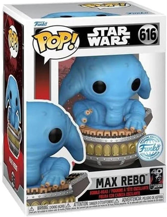 Funko POP! Star Wars - Return of The Jedi - Max Rebo (616) Exclusive