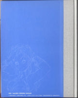 Carnet De Croquis - Crisse - La Legende Atalante (°2005)