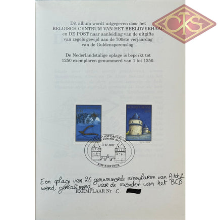 COMICS - Stripverhaal HC (NL) - De Kerels van Vlaanderen (Philastrips / BCB reeks) (17) (Bob De Moor)