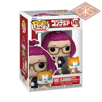 Funko POP! Animation - Godzilla Singular Point - Mei Kamino w/ Pelops II (1470)