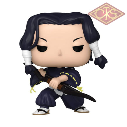Funko POP! Animation - Jujutsu Kaisën - Noritoshi Kamo (1640)