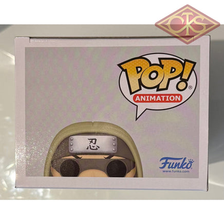 Funko POP! Animation - Naruto Shippuden - Shino Aburame (1509) 'Small Box Damage'