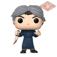 Funko POP! Movies - Psycho - Vinyl Figure Norman Bates (466)