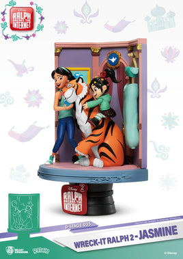 BEAST KINGDOM - Disney, Wreck-It Ralph 2 - Diorama Jasmine (DS-025) (15cm)