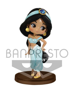 BANPRESTO - Q Posket - Disney, Aladdin - Jasmine (7cm)