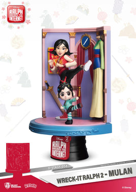 Disney - Wreck-It Ralph 2 - Diorama "Mulan" (DS-054) (15 cm)