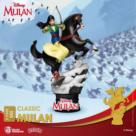 Disney - Mulan - Diorama "Classic Mulan" (DS-055) (18 cm)