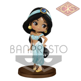 BANPRESTO - Q Posket - Disney, Aladdin - Jasmine (7cm)