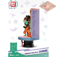 BEAST KINGDOM - Disney, Wreck-It Ralph 2 - Diorama Jasmine (DS-025) (15cm)