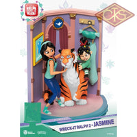 BEAST KINGDOM - Disney, Wreck-It Ralph 2 - Diorama Jasmine (DS-025) (15cm)