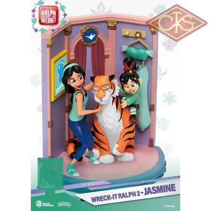 BEAST KINGDOM - Disney, Wreck-It Ralph 2 - Diorama Jasmine (DS-025) (15cm)