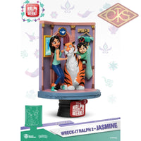 BEAST KINGDOM - Disney, Wreck-It Ralph 2 - Diorama Jasmine (DS-025) (15cm)