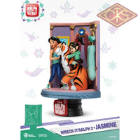 BEAST KINGDOM - Disney, Wreck-It Ralph 2 - Diorama Jasmine (DS-025) (15cm)