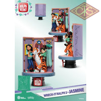 BEAST KINGDOM - Disney, Wreck-It Ralph 2 - Diorama Jasmine (DS-025) (15cm)