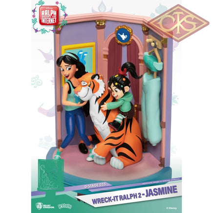 BEAST KINGDOM - Disney, Wreck-It Ralph 2 - Diorama Jasmine (DS-025) (15cm)