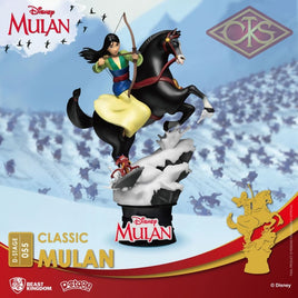 Disney - Mulan - Diorama "Classic Mulan" (DS-055) (18 cm)