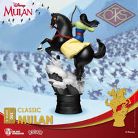 Disney - Mulan - Diorama "Classic Mulan" (DS-055) (18 cm)