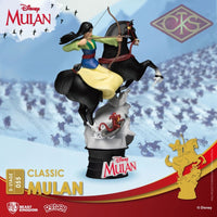 Disney - Mulan - Diorama "Classic Mulan" (DS-055) (18 cm)