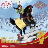 Disney - Mulan - Diorama "Classic Mulan" (DS-055) (18 cm)