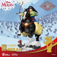 Disney - Mulan - Diorama "Classic Mulan" (DS-055) (18 cm)