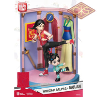 Disney - Wreck-It Ralph 2 - Diorama "Mulan" (DS-054) (15 cm)