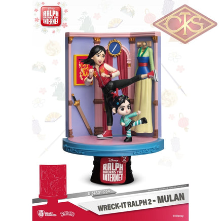 Disney - Wreck-It Ralph 2 - Diorama "Mulan" (DS-054) (15 cm)