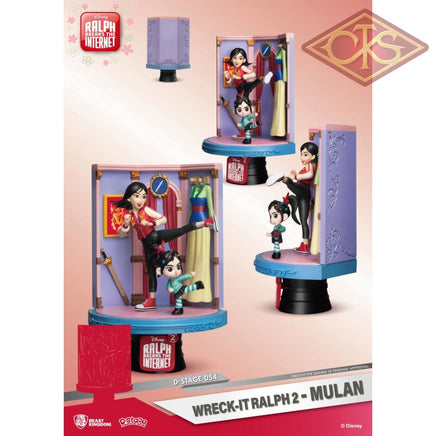 Disney - Wreck-It Ralph 2 - Diorama "Mulan" (DS-054) (15 cm)
