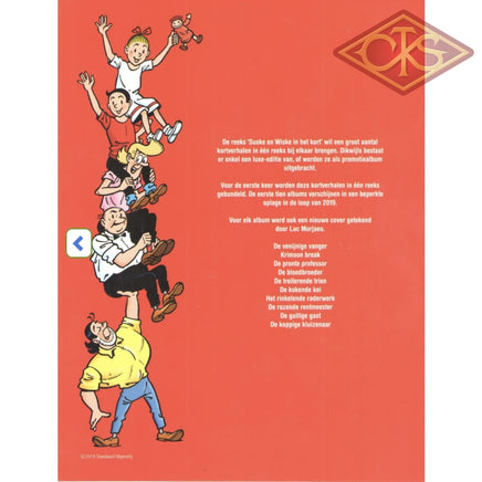 Suske & Wiske - De Bloedbroeder (4) (sc)